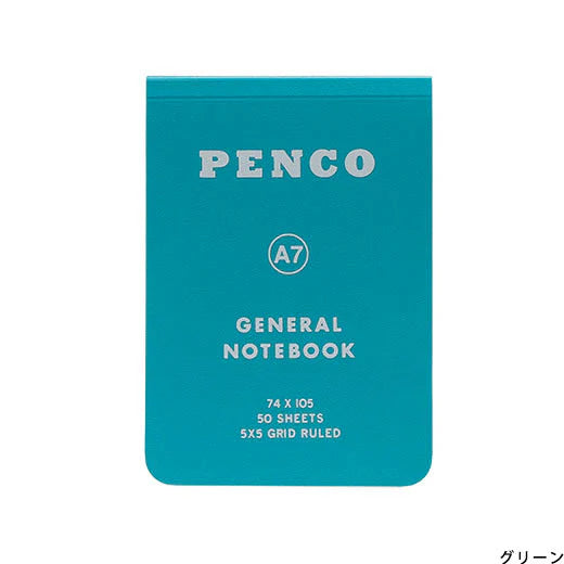 Soft PP Notebook/ A7