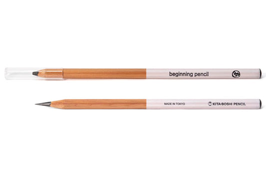 Beginning Pencil Kitaboshi (2)