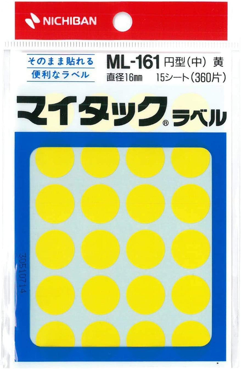 Nichiban My Tac Sticky Dots 16mm
