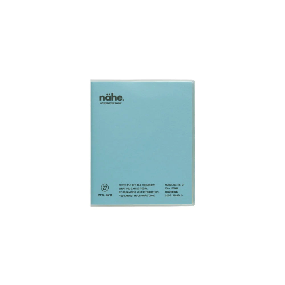 2027 Monthly Planner Nahe Square