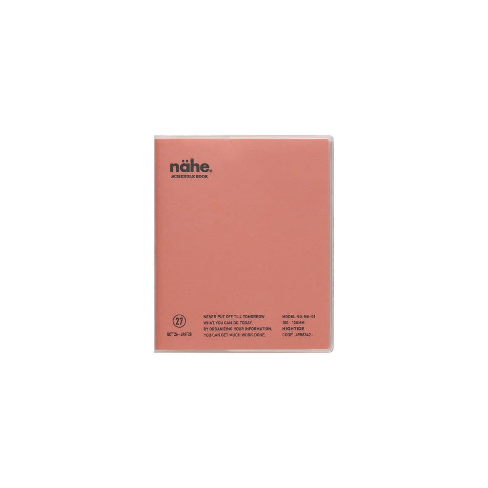 2027 Monthly Planner Nahe Square