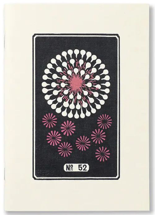 Notebook Japanese Fireworks
