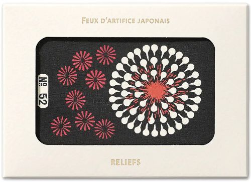 Japanese Fireworks 1890 Postcards