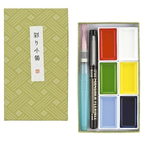 watercolor set - Irodori Kobako kuretake